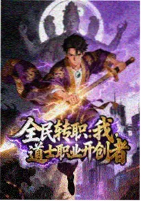 老动画《哪吒闹海》1979年宽银幕海报